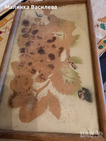 Поднос , снимка 1