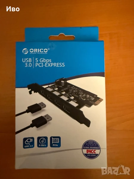 PCI USB 3.0 карта 4 порта , снимка 1