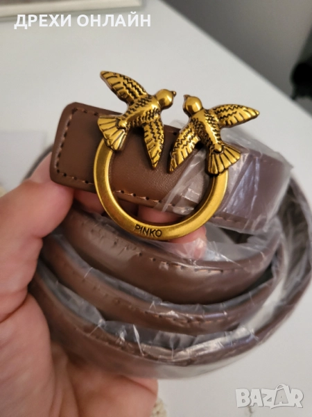 Ново! Кафяв колан по модел на Pinko , снимка 1