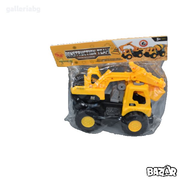 Жълто багерче, багер играчка, снимка 1