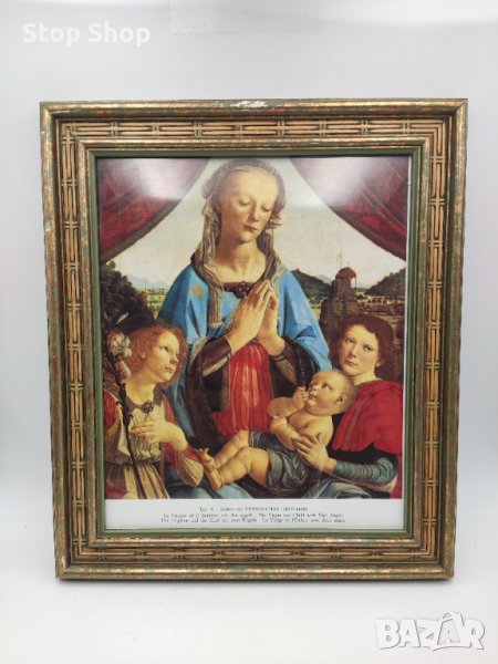 Картина The Virgin and Child with two Angels (1435-1488), снимка 1