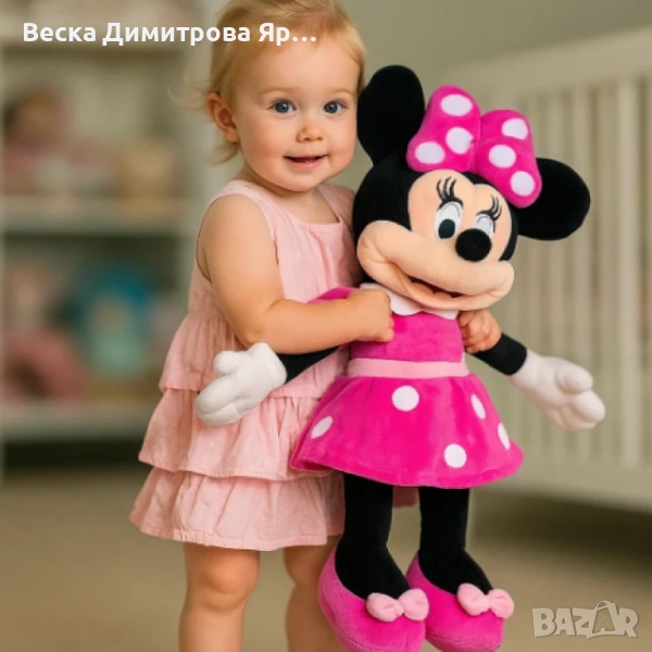 Големи плюшени Мики и Мини Маус – 50 см усмивки и прегръдки, снимка 1