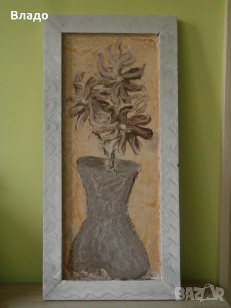 Картина Ваза с цветя, снимка 1