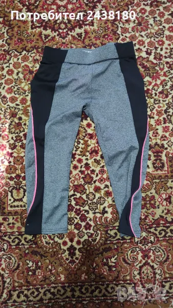 Дамски клин, снимка 1