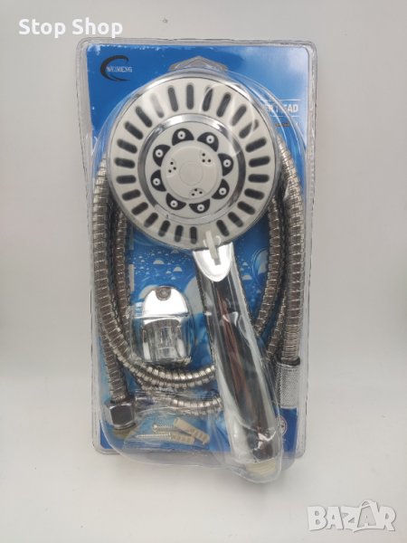 Душ слушалка , снимка 1