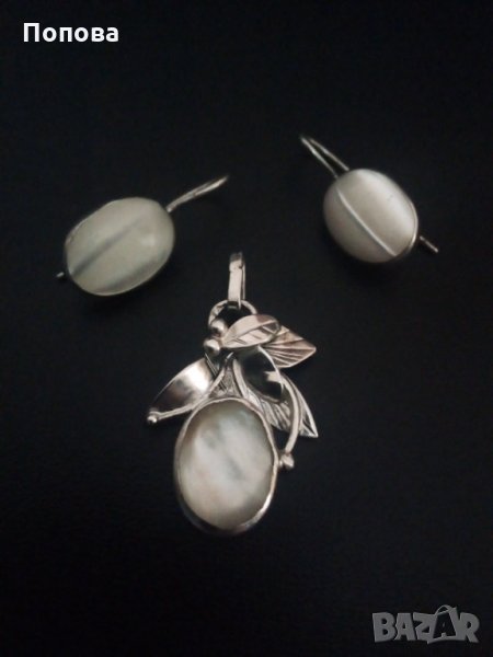 Винтидж масивен авторски сребърен  лот с естествени камъни , снимка 1