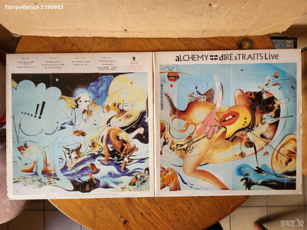 Dire Straits – Alchemy грамофонни плочи, снимка 1
