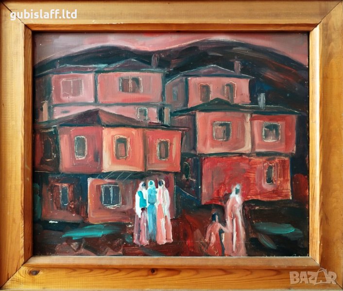 Картина, "Родопско село", худ. Д.Митев, 1980-те год., снимка 1