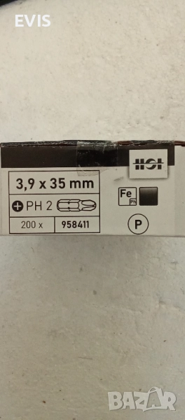 Самонарезни винтове за гипсокартон 3,9х35 – 200бр., снимка 1