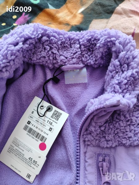 Суитшър   ZARA, снимка 1