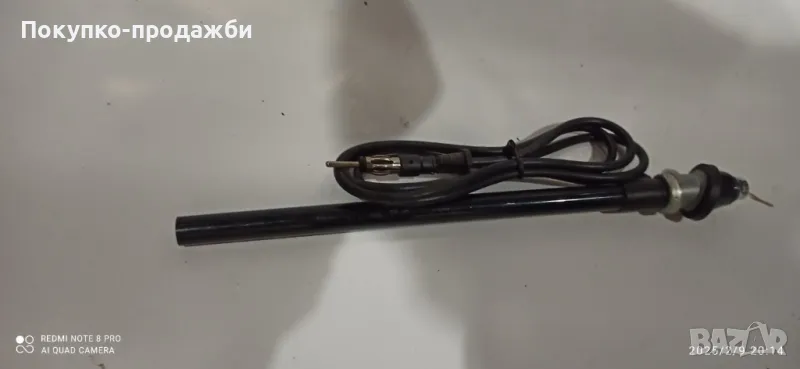 антена за ретро автомобил нова, снимка 1