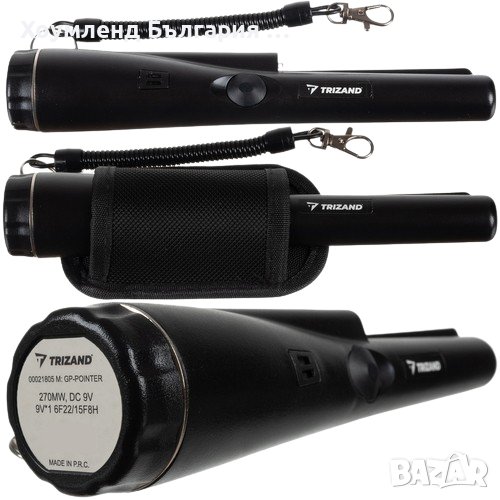 Ръчен метал детектор с кобур, снимка 1