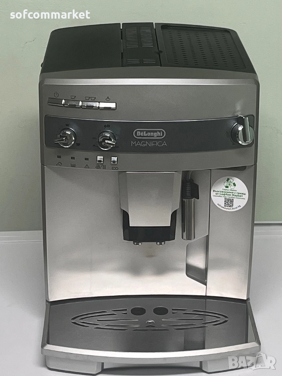 Кафемашина DeLonghi Magnificа ESAM 03.110, снимка 1