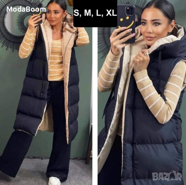 Двулицев дълъг елек , снимка 1