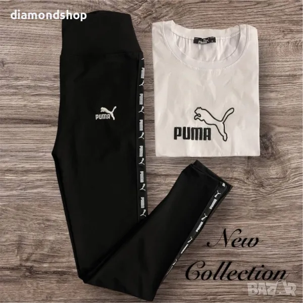 комплект клинче и тениска 45лв. за въпроси и поръчки на лично съобщение , снимка 1