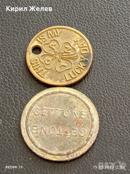 Два жетона токен THIS IS MY LUCKY DAY за КОЛЕКЦИЯ ДЕКОРАЦИЯ 29835, снимка 1