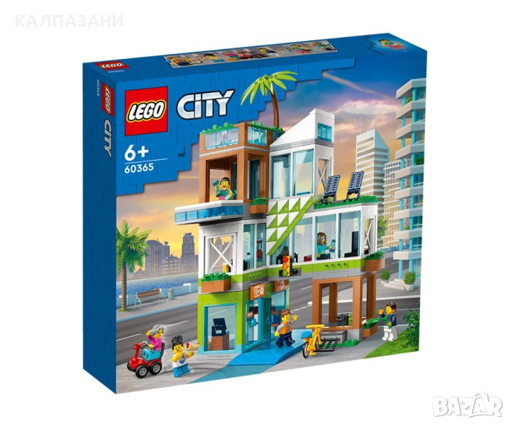 LEGO® City 60365 - Жилищна сграда, снимка 1