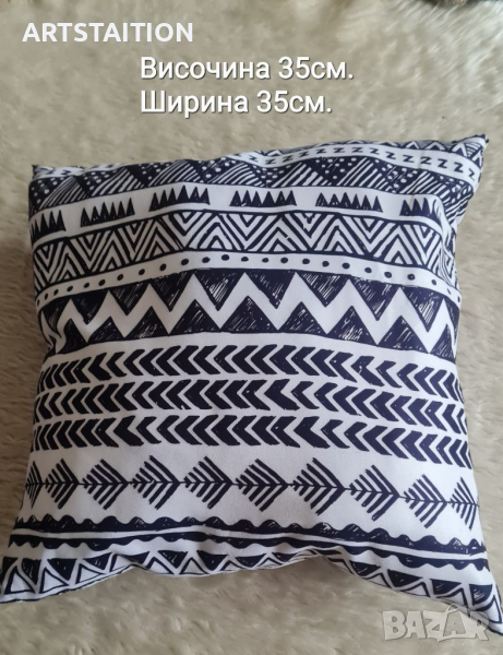 Възглавница за диван, снимка 1