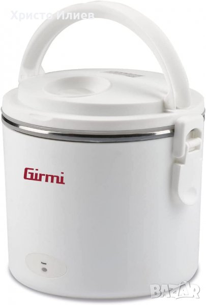 Термос Супник Нагревател за Храна Отоплител За Супа Girmi, снимка 1