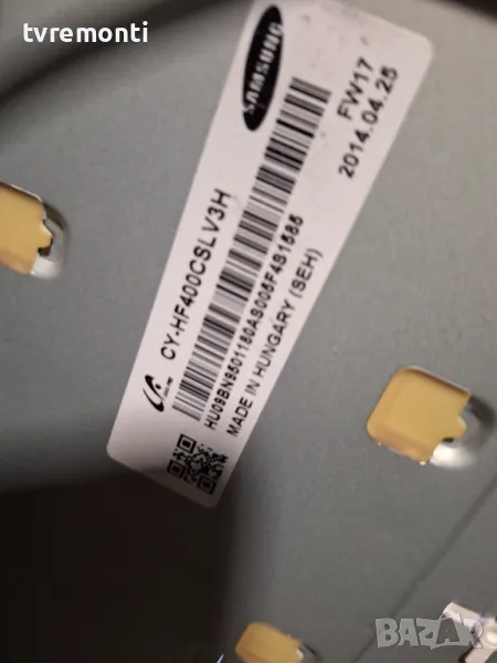 подсветка от дисплей CY-HF400CSLV3H от телевизор SAMSUNG модел UE40F6340S, снимка 1