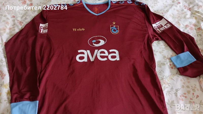 Тениска и горнище Trabzonspor, снимка 1