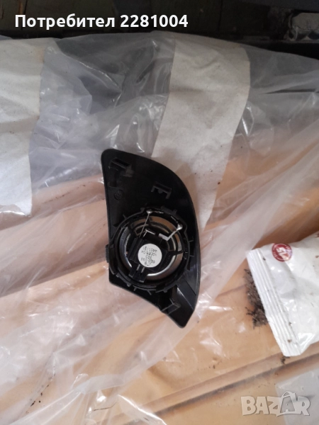 Ауди а4 б6 пищялка отпред, снимка 1