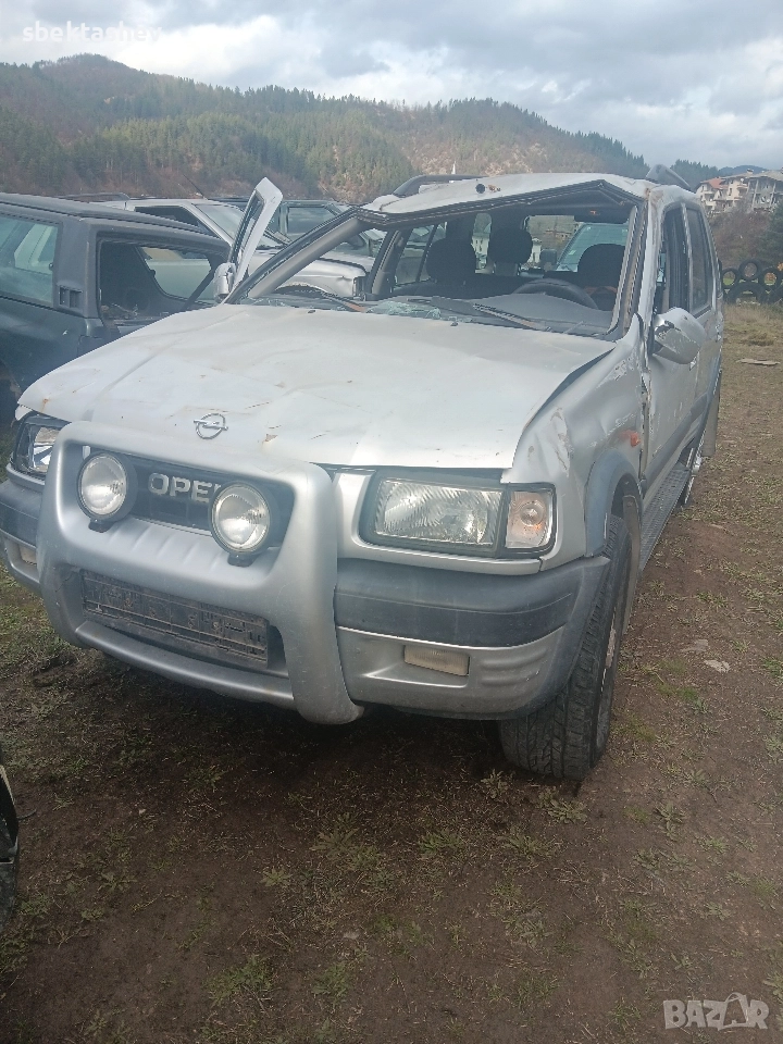Опел Фронтера Б на части , снимка 1