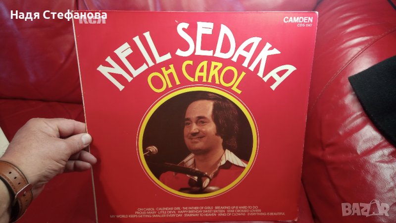 Дългасвирещи грамофонни плочи Neil Sedaka, country Go west, кънтри Greatest hits 1 и 2, снимка 1