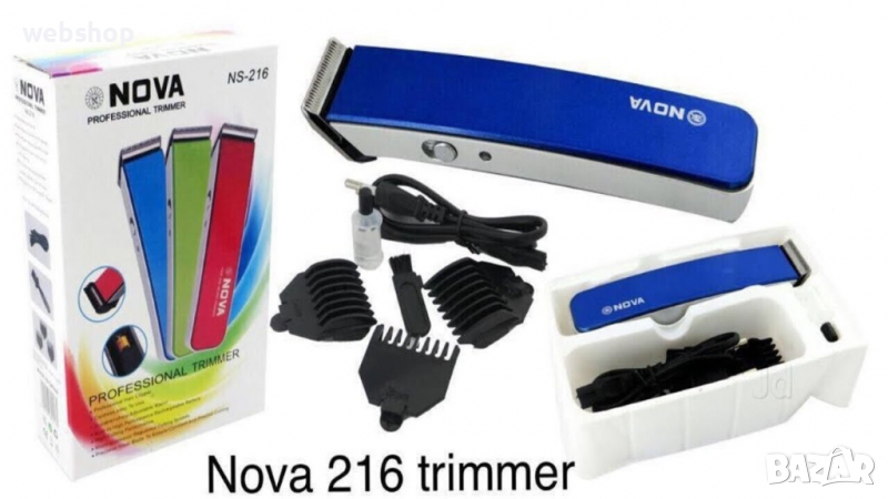Акумулаторна машинка за подстригване NOVA 216 / БЕЗЖИЧЕН ПРОФЕСИОНАЛЕН ТРИМЕР, снимка 1