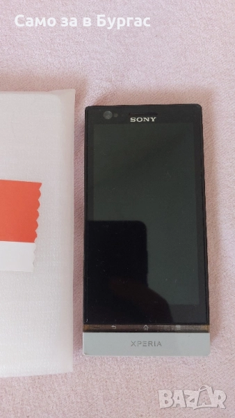 телефон sony xperia, снимка 1