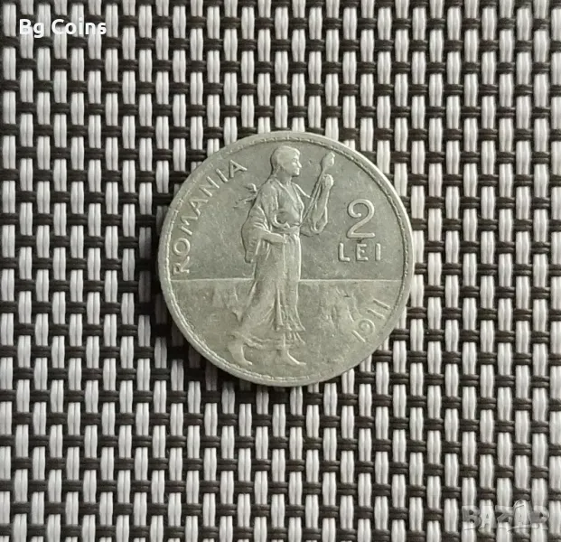 2 лей 1911 Румъния, снимка 1