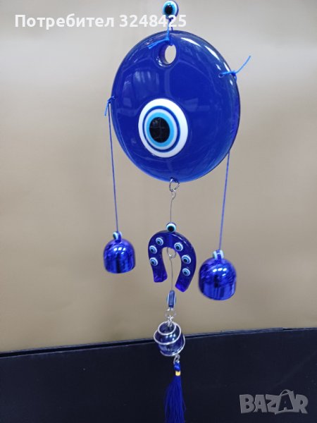 Синьо око - Вятърен звънец назар подкова око   , снимка 1