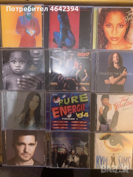 ПРОДАВАМ ВИНИЛИ ЦЯЛАТА КОЛЕКЦИЯ ИМАМ ТОП ХИТОВЕ ЕВРОДЕНС , снимка 1