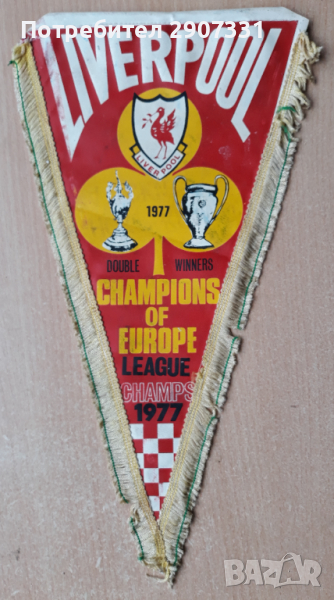 вимпел на футболен клуб Liverpool. 1980-81, снимка 1