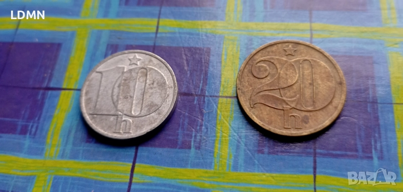 10 и 20 Халера 1976 Чехословакия, снимка 1