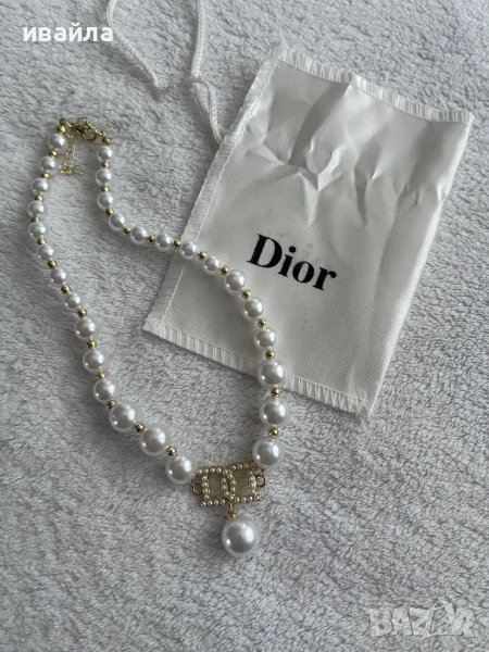 Колие с перли Dior с противопрахово пликче , снимка 1