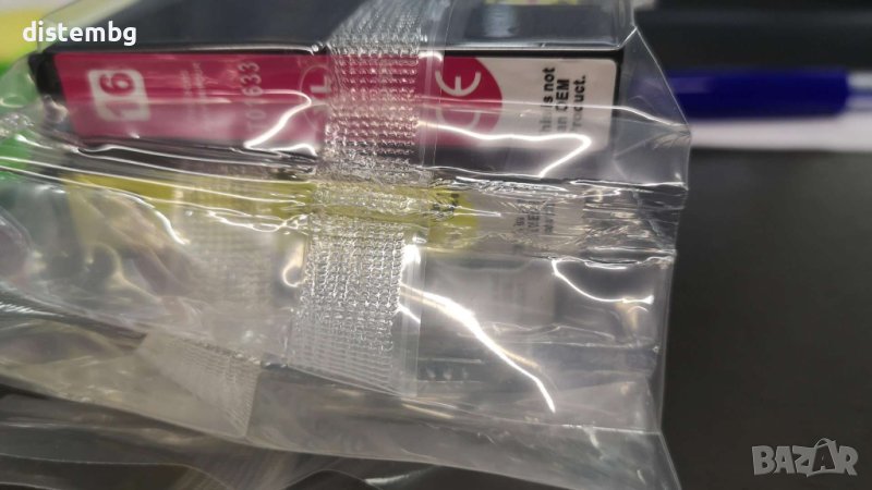 Комплект мастилници  за Epson WF-2010W   4/100 мл, снимка 1