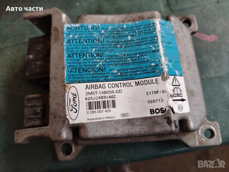 Airbag модул Ford Focus 2002г. 2M5T-14B056-DD 0285001425 , снимка 1