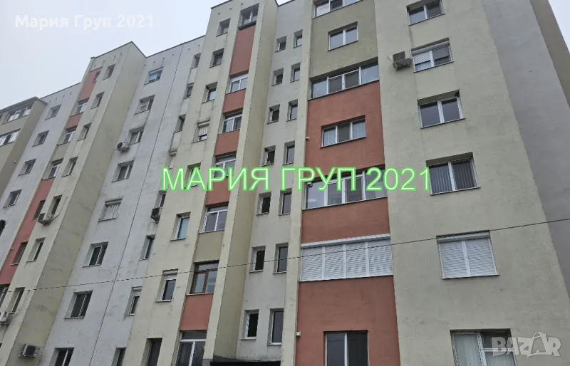 !!!ТОП ОФЕРТА!!!Продавам Обзаведен Апартамент в гр. Димитровград близо до Църквата!!!, снимка 1