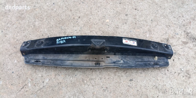 Греда преден капак Citroen Xsara Picasso 2004г.	, снимка 1