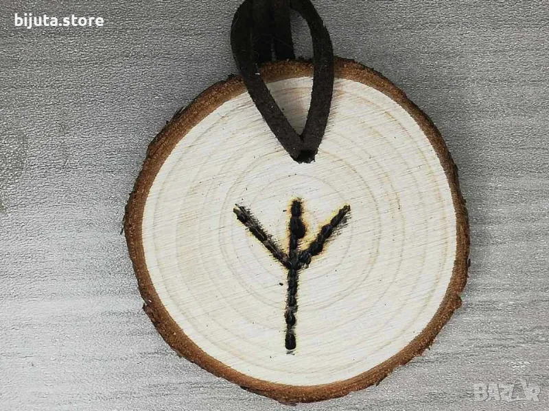 Промоция Мощен защитен талисман, снимка 1