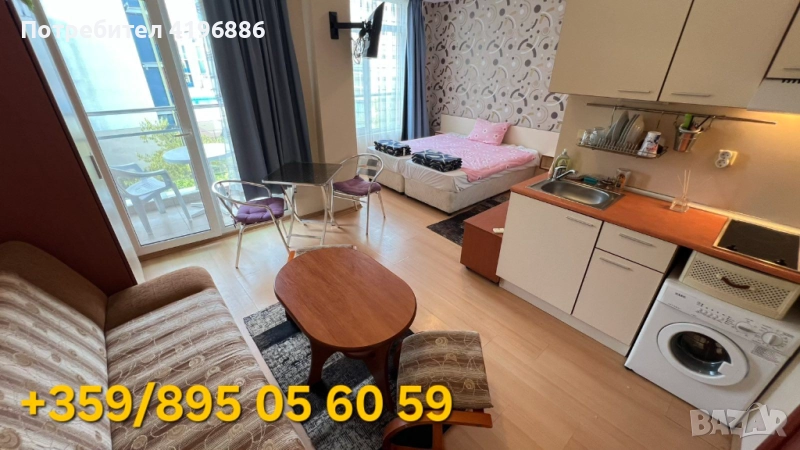 Прекрасно Студио до Какао на 100 метра от Морето, к.к. Слънчев бряг - Запад, снимка 1