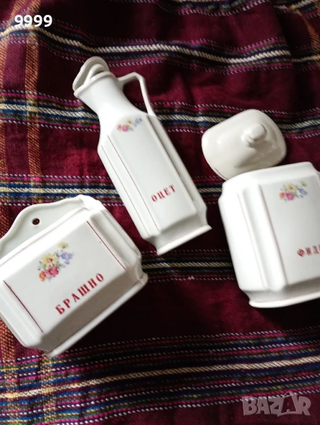 Порцеланови буркани , снимка 1