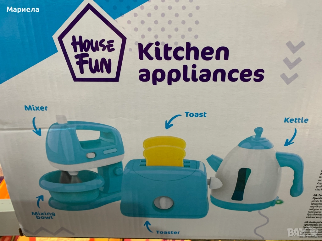 Детски кухненски уреди със звук и светлина, +3г, снимка 1