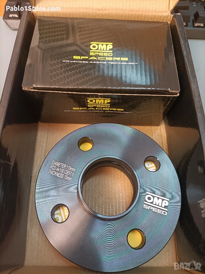 Фланци за джанти комплект от 2 дистанционера OMP, снимка 1