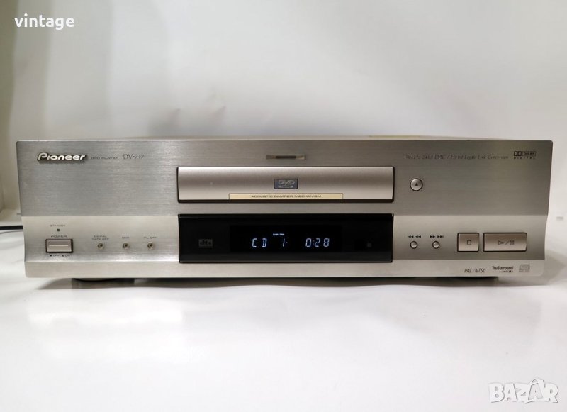 Pioneer DV-717, снимка 1