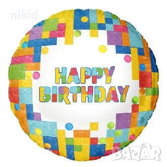 Лего Конструктор Happy Birthday кръгъл фолио фолиев балон хелий или въздух парти рожден, снимка 1