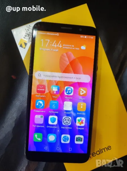 Huawei y5p гаранция ., снимка 1