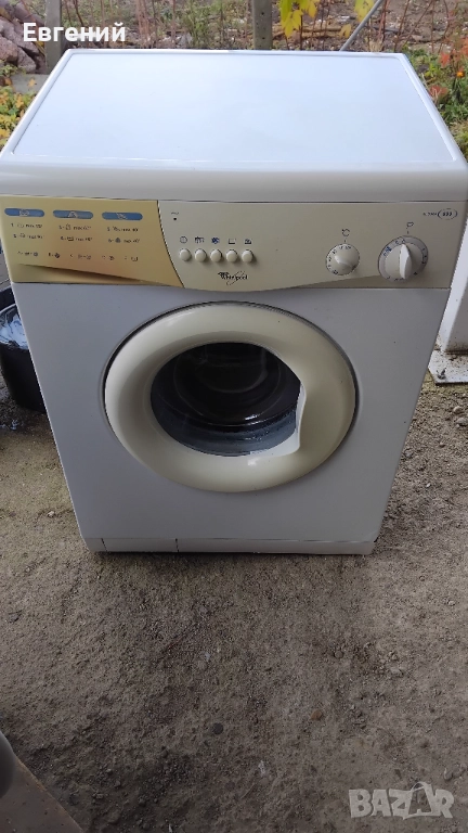 Пералня Уърпул FL 5064, снимка 1