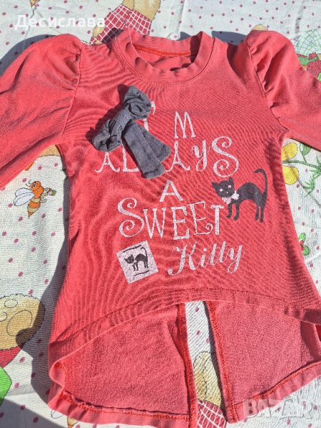 Красива детска блуза, снимка 1